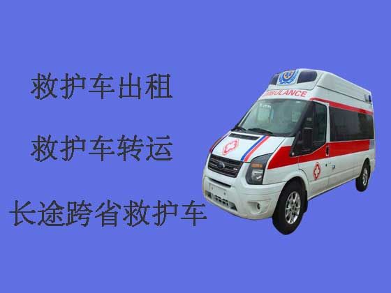 杭州救护车跑长途